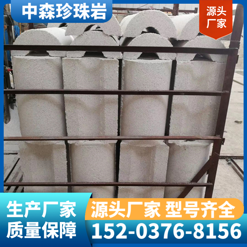 珍珠岩保温板 防火门芯板 珍珠岩门芯板价格