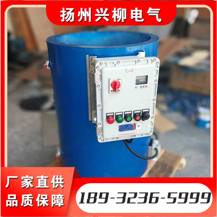 加热器 油桶加热器  水浴加热器
