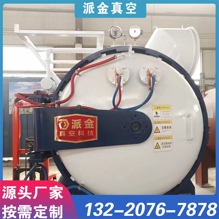 真空钎焊系列  远程控制 不锈钢设计