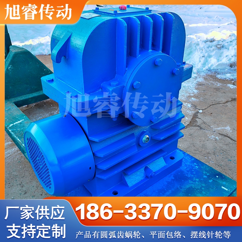 WHX蜗轮蜗杆减速机 选择旭睿传动