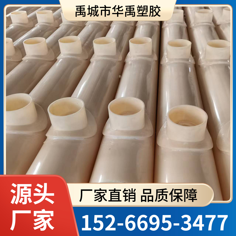 ABS管 ABS曝气管 非标定制 规格齐全