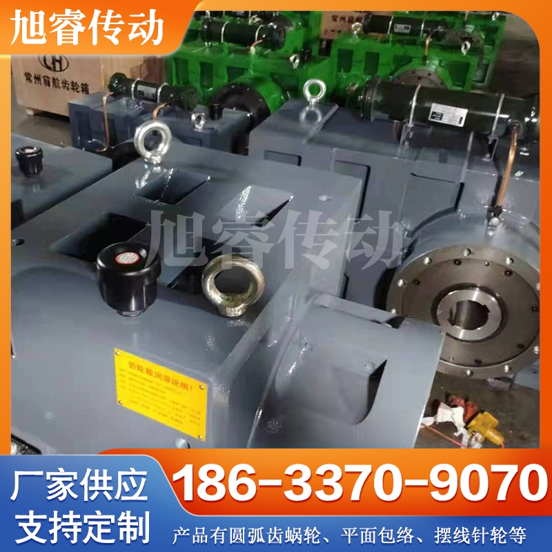 塑料橡胶挤出机减速机 产品实拍 售后无忧