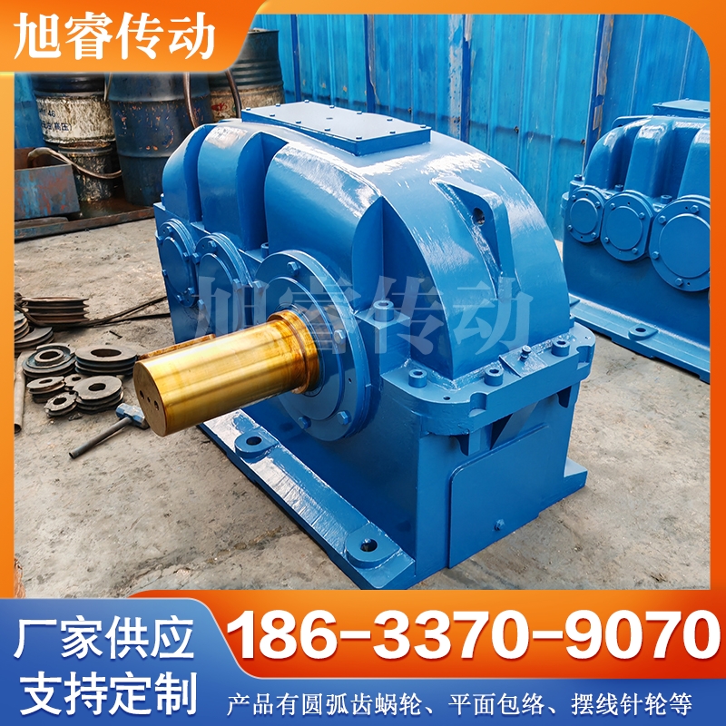 硬齿面齿轮减速机 硬齿面减速机 规格齐全