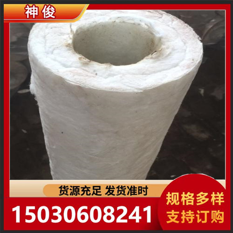 硅酸盐纤维管壳 保温防火管 硅酸镁管壳 应用范围广泛 硅酸盐管