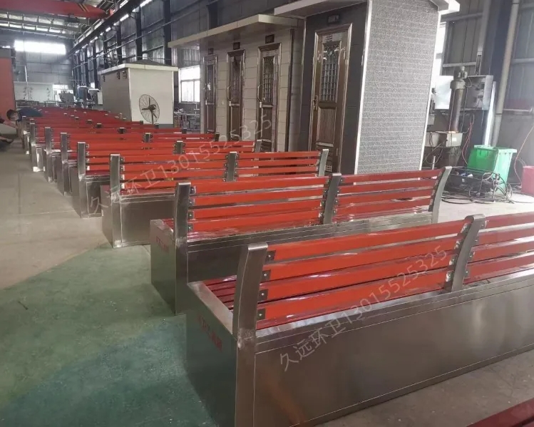 户外公园座椅 环卫工具箱 休闲室外长椅 园林木休闲椅 售后完善