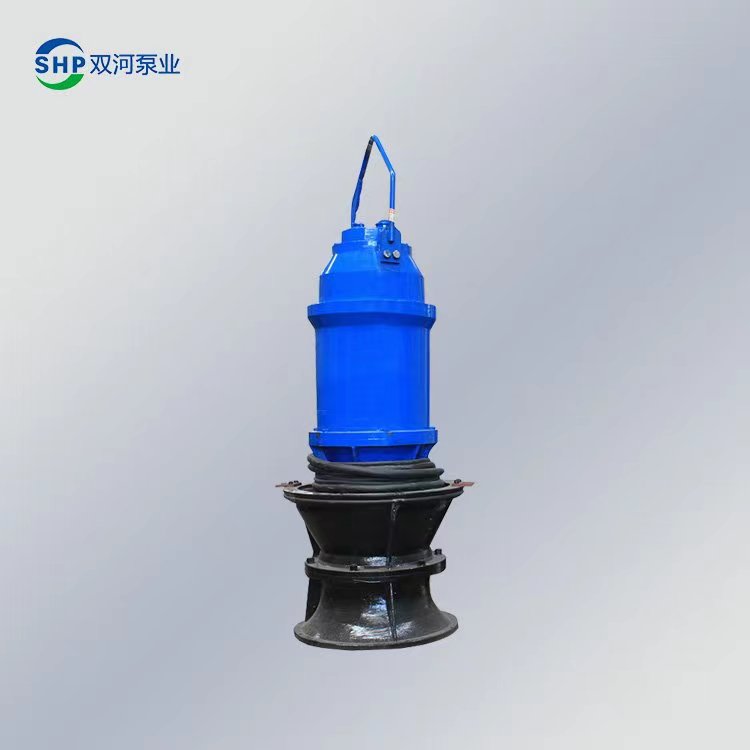 轴流泵 潜水混流泵 高压泵大流量排水泵 多型号供应