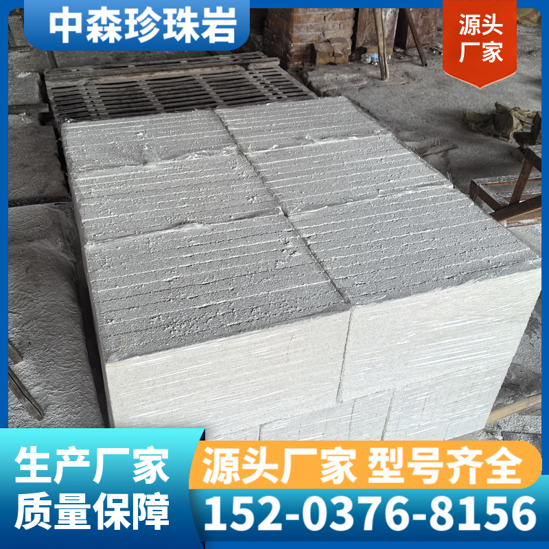 珍珠岩保温板 防火门芯板 珍珠岩门芯板包物流