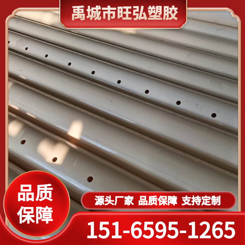 ABS阻燃管 ABS空气采样管 旺弘塑胶污水处理沉淀池排泥管