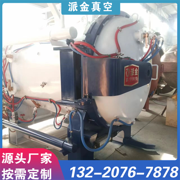 真空炉系列 经久耐用 功能完善 生产厂家