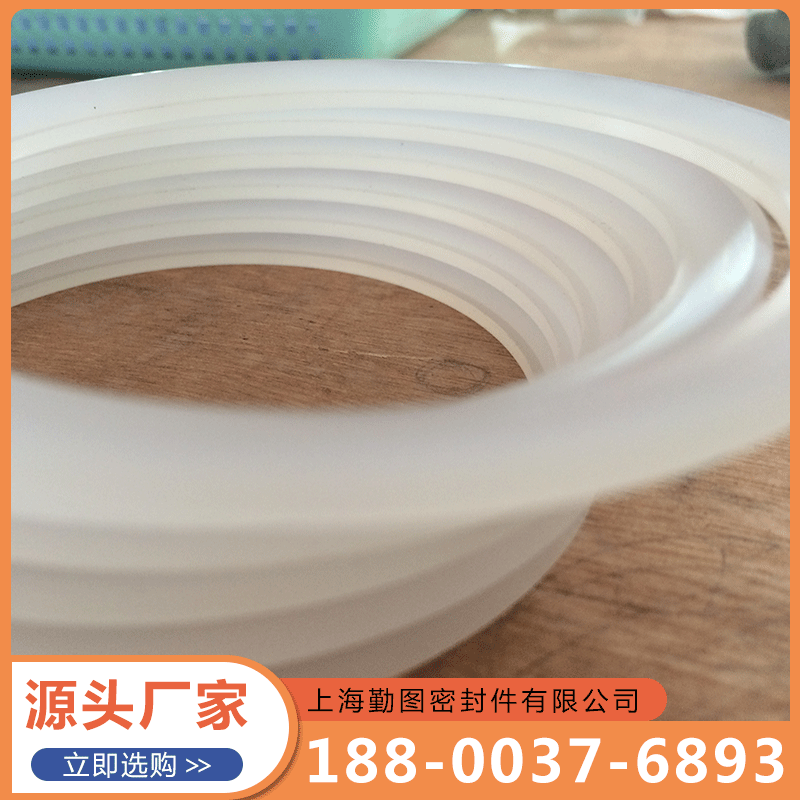 勤图三氟垫片/PCTFE密封件厂家供应，品质保障