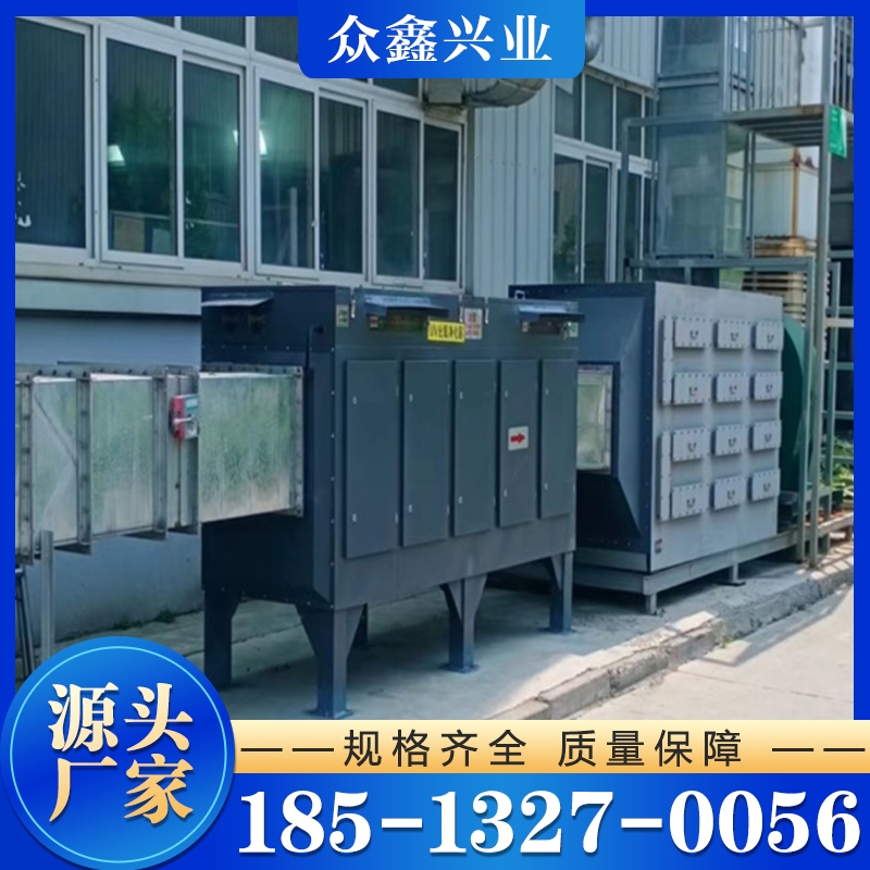 活性炭吸附箱 性能稳定 运行平稳