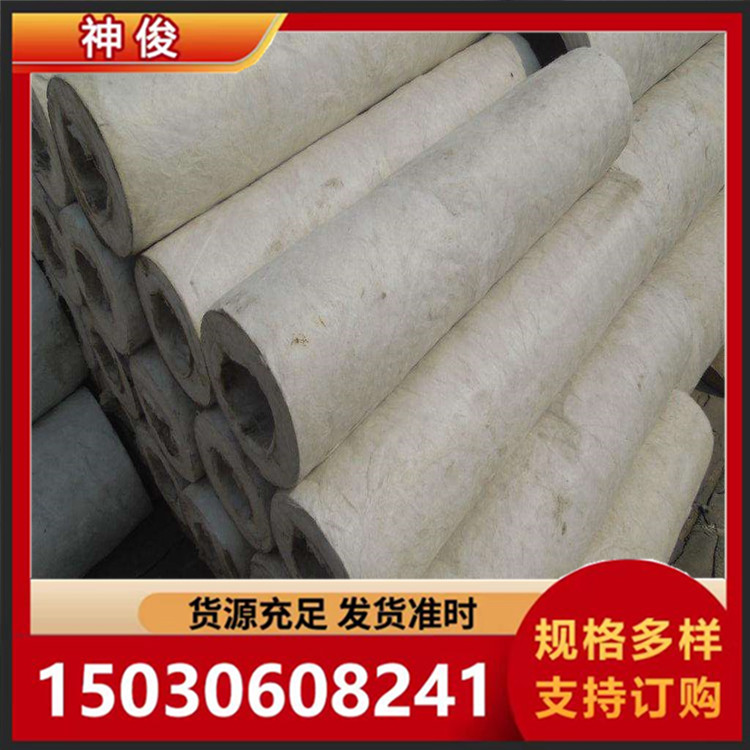 神俊硅酸铝管 神俊实体厂家 按需定制