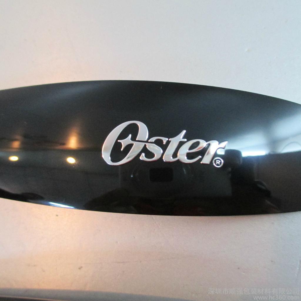 烫金/烫银加工厂 烫金加工厂 烫银加工厂