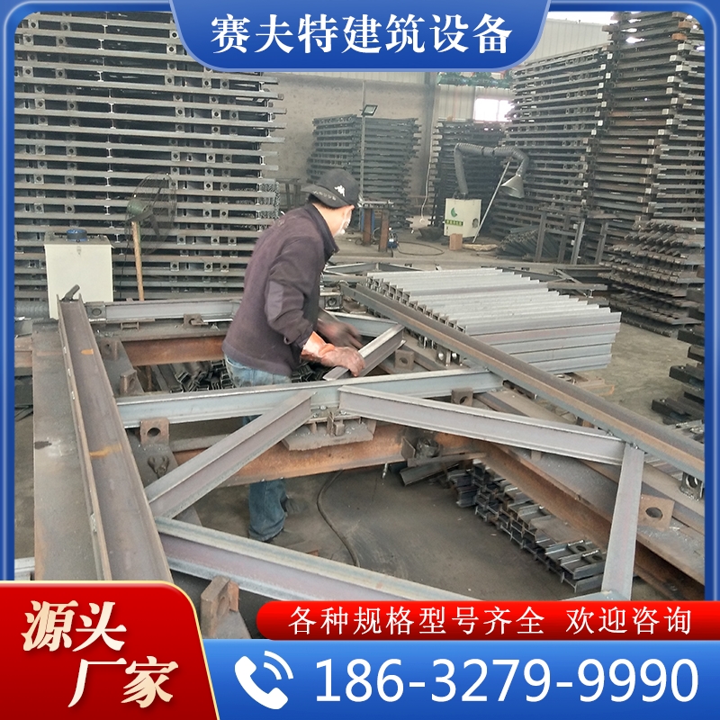 实体厂家 贝雷片 性价比高