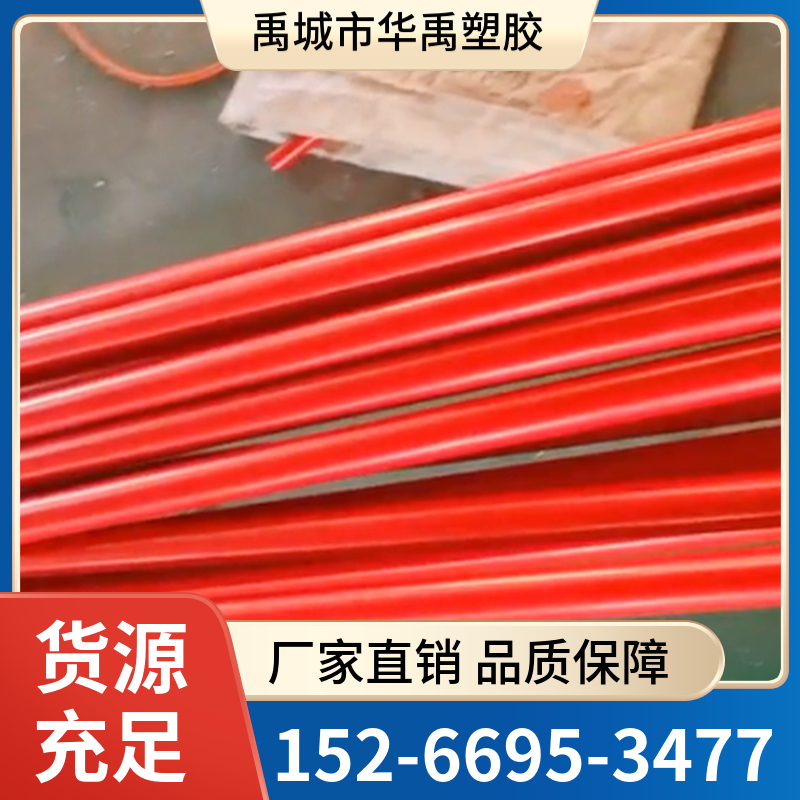 abs阻燃管 价格合理,品种齐全,货源充足