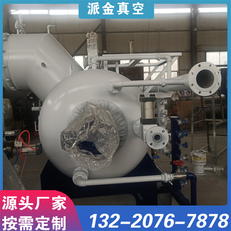 真空烧结炉 结构紧凑 经久耐用 厂家定制