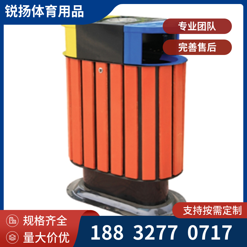 垃圾分类桶  除臭杀菌 单桶回收箱