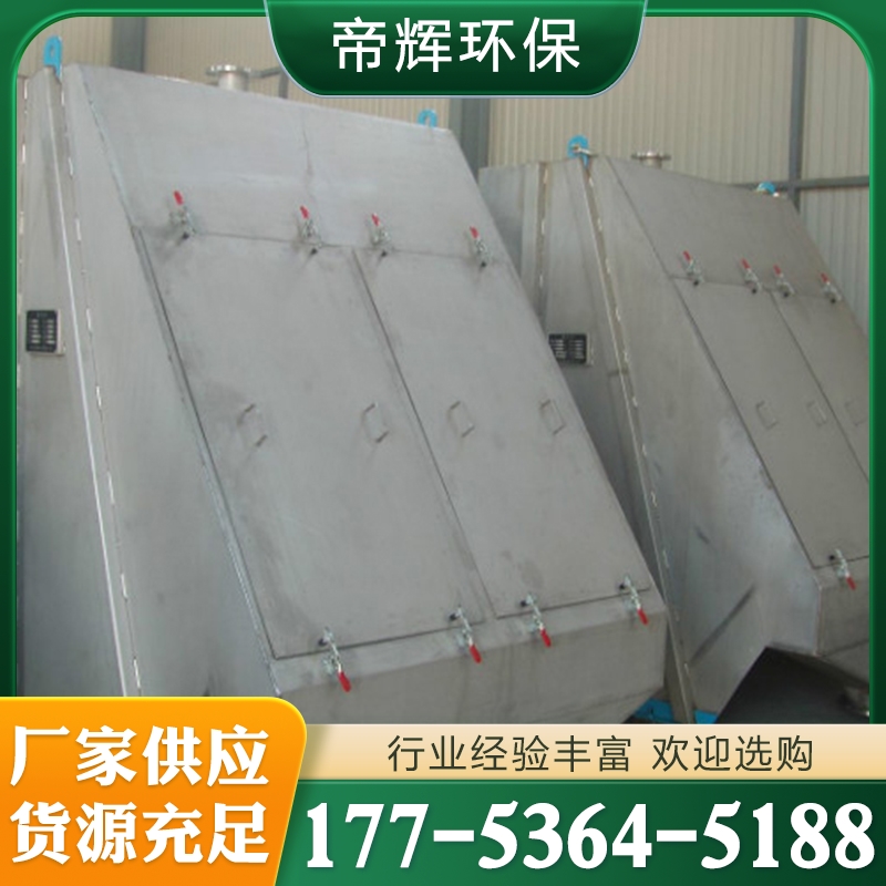 海水过滤器 海水过滤设备 质量保障