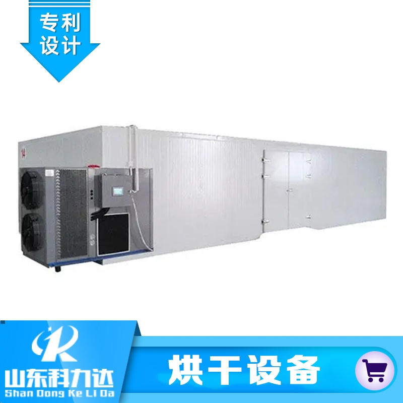 空气能烘干房  辣椒烘干房 烘干箱