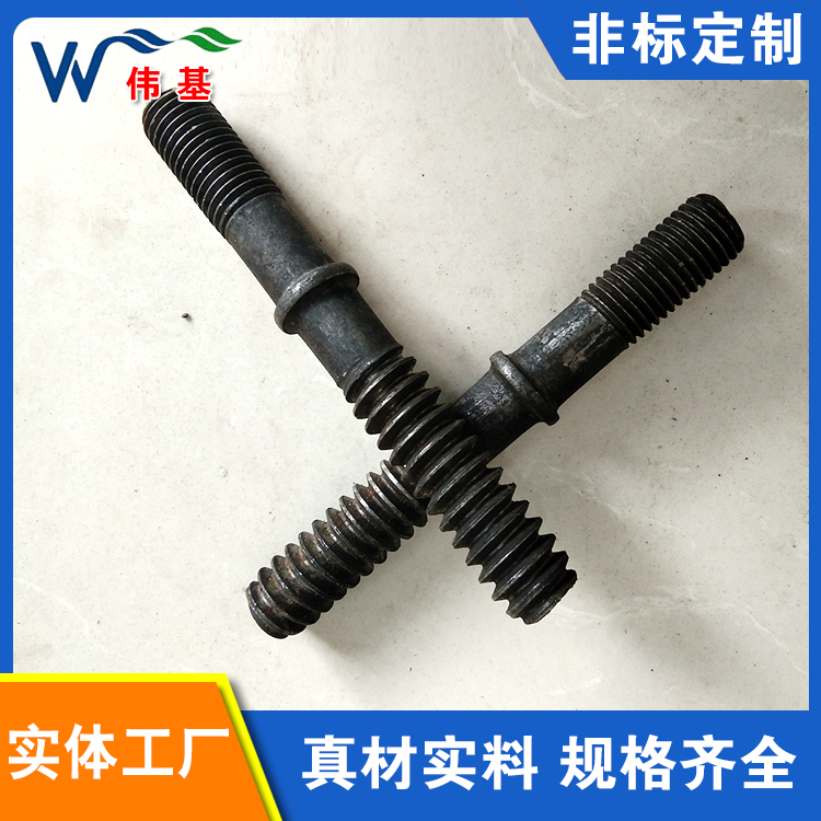 伟基铁路生产销售矿用螺旋道钉