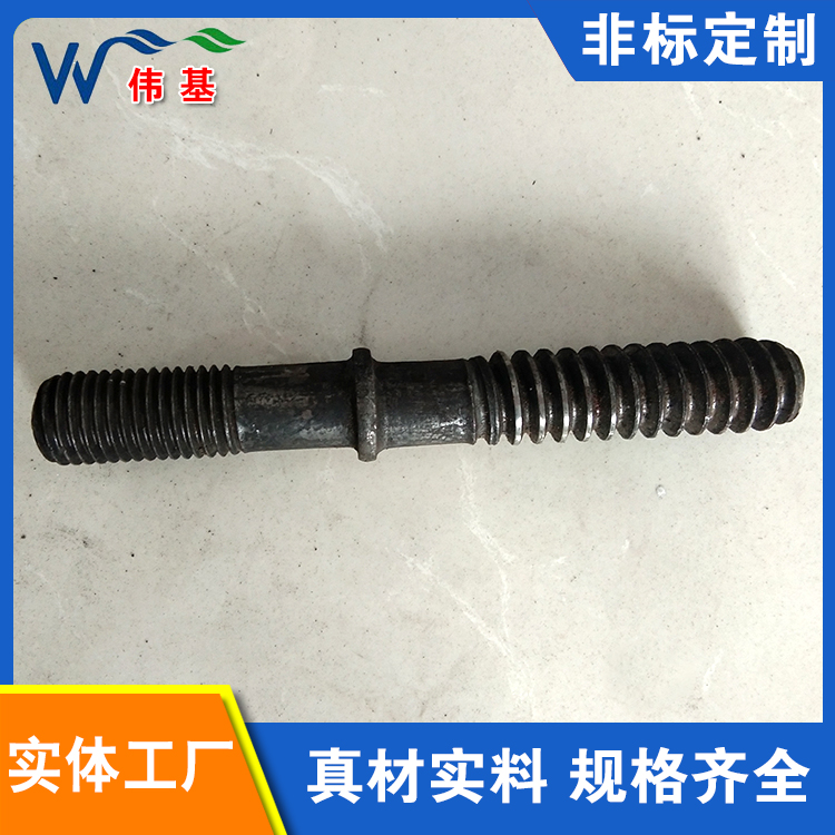 木螺纹螺旋道钉 伟基铁路供应