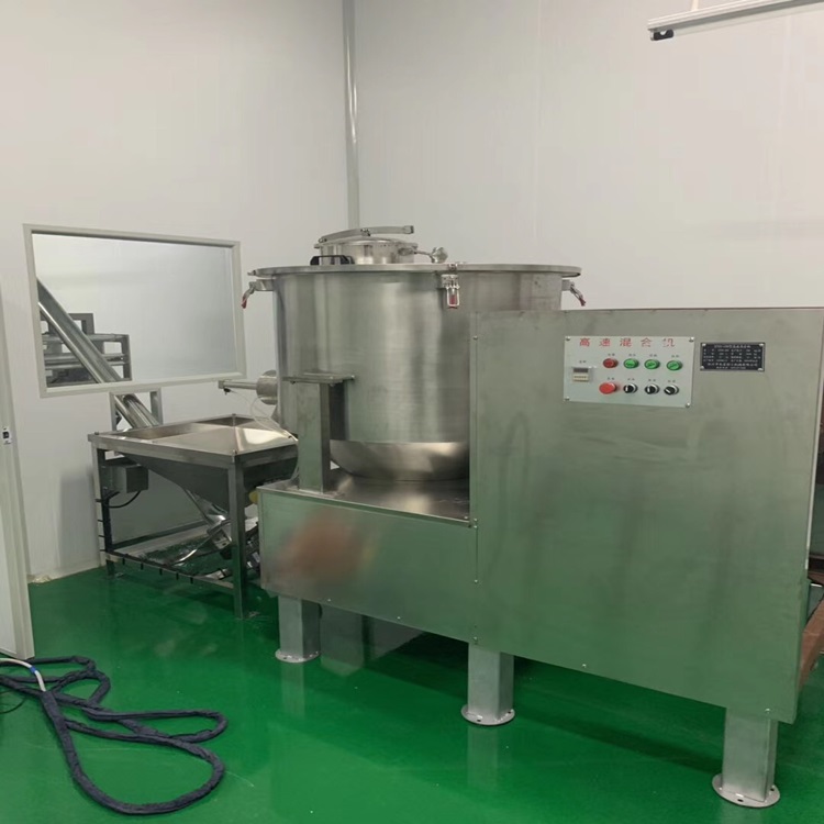 混合机，槽型混合机，螺带混合机，双锥混合机厂家，V型混合机，双螺杆锥形混合机，高速混合机