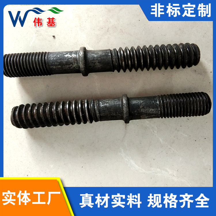 矿用铁路螺旋道钉 伟基铁路厂家批发