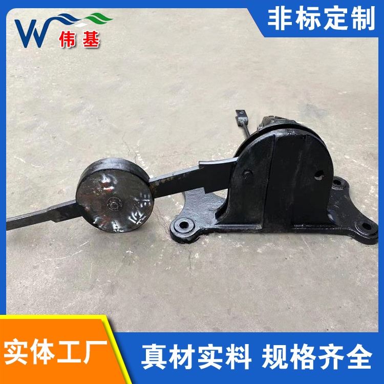 卧式扳道器 伟基铁路定制道岔扳轨器