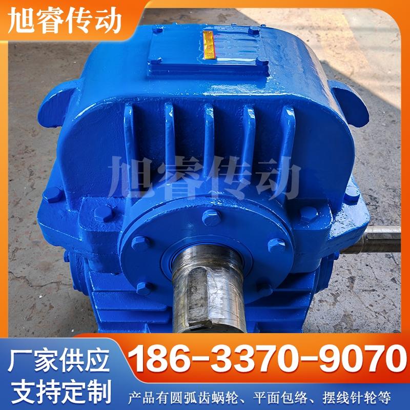 WHX蜗轮蜗杆减速机 保质保量 放心选择