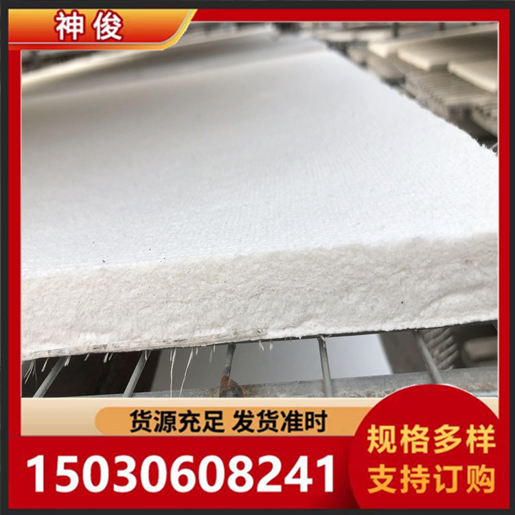 高密度硅酸铝板 神俊厂家直发