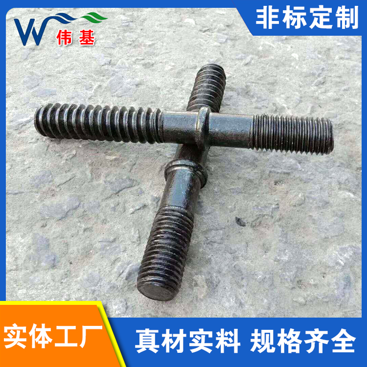 供应螺旋道钉 伟基铁路加工定制