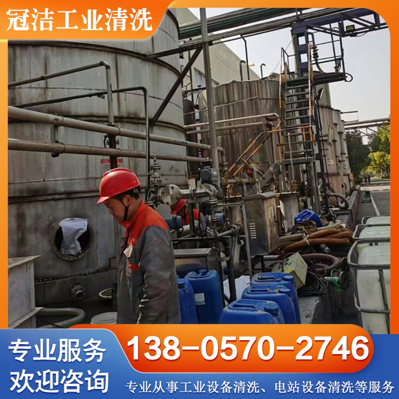 不锈钢酸洗钝化 包工包料 放心选择