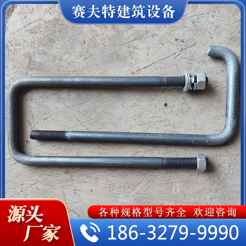 性价比高   螺栓  货源充足