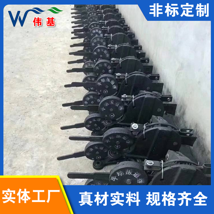 伟基铁路定制扳道器 安全防护