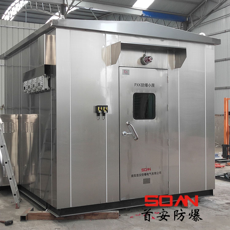 水质在线监测防爆分析小屋，防爆正压房，环保验收站房
