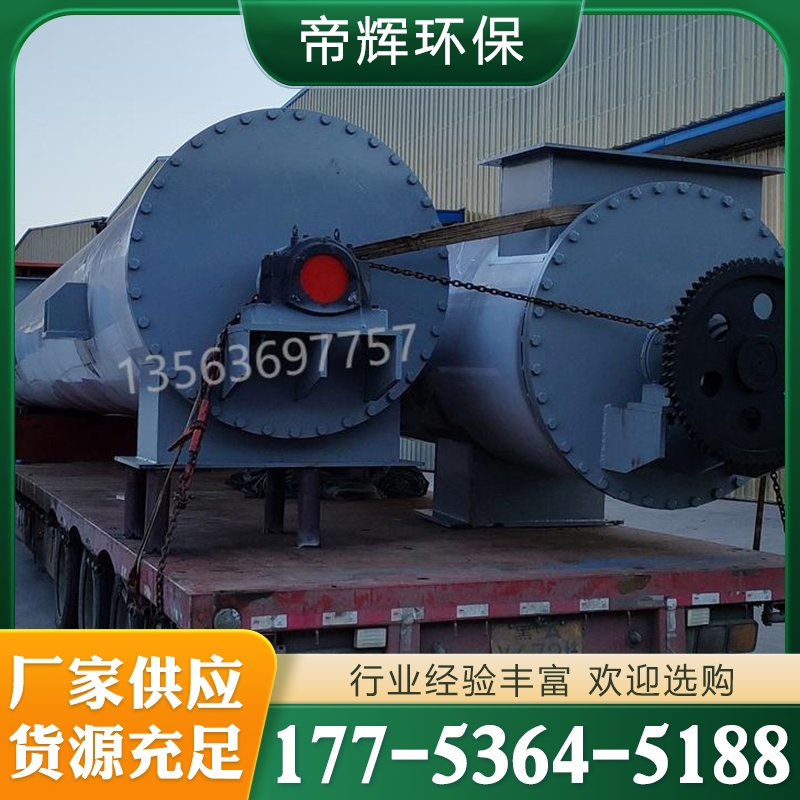 竹子制浆设备 严格执行生产标准