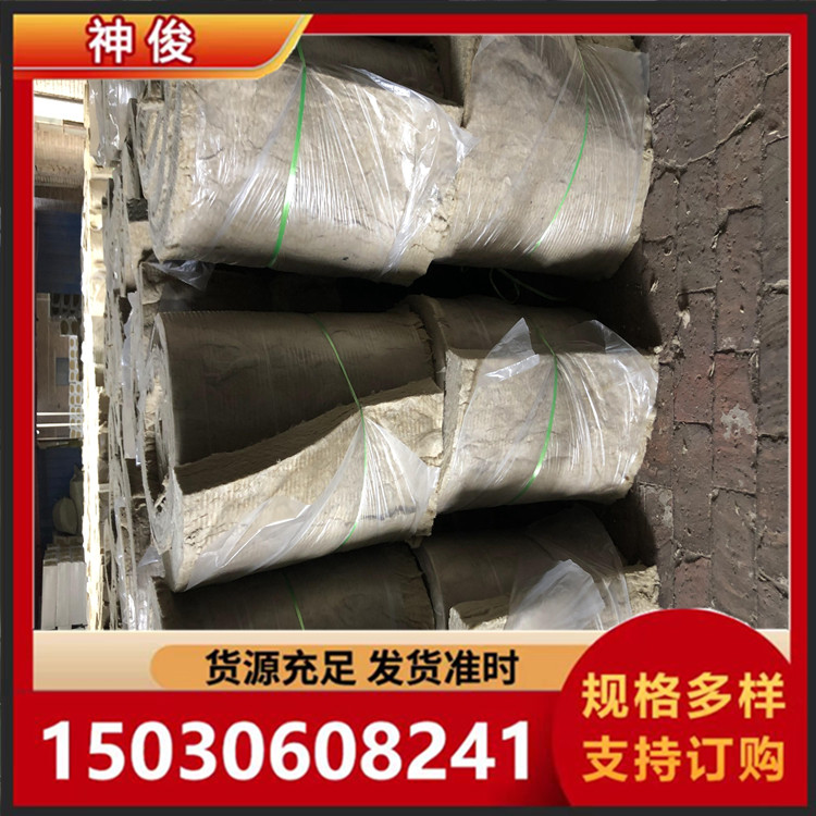 岩棉卷毡 烟道锅炉保温隔热岩棉卷毡防火岩棉毡铝箔岩棉卷材