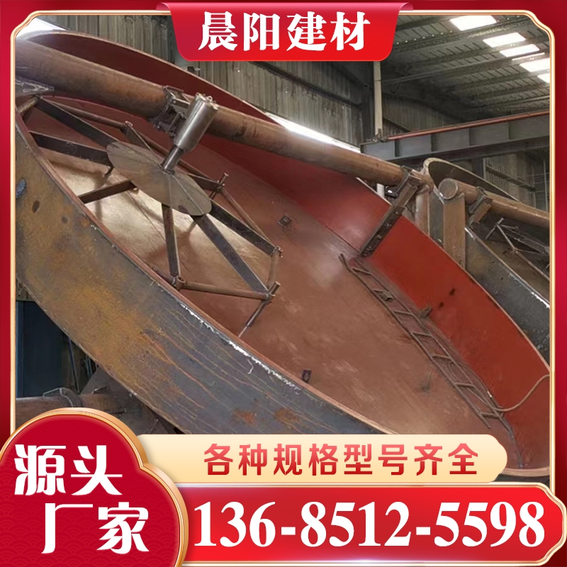 成球盘 严格执行生产标准 欢迎选购