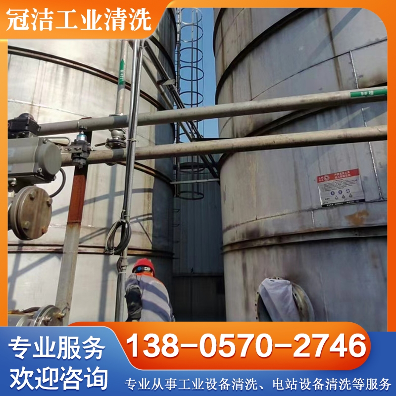 不锈钢酸洗钝化 保质保量 欢迎咨询