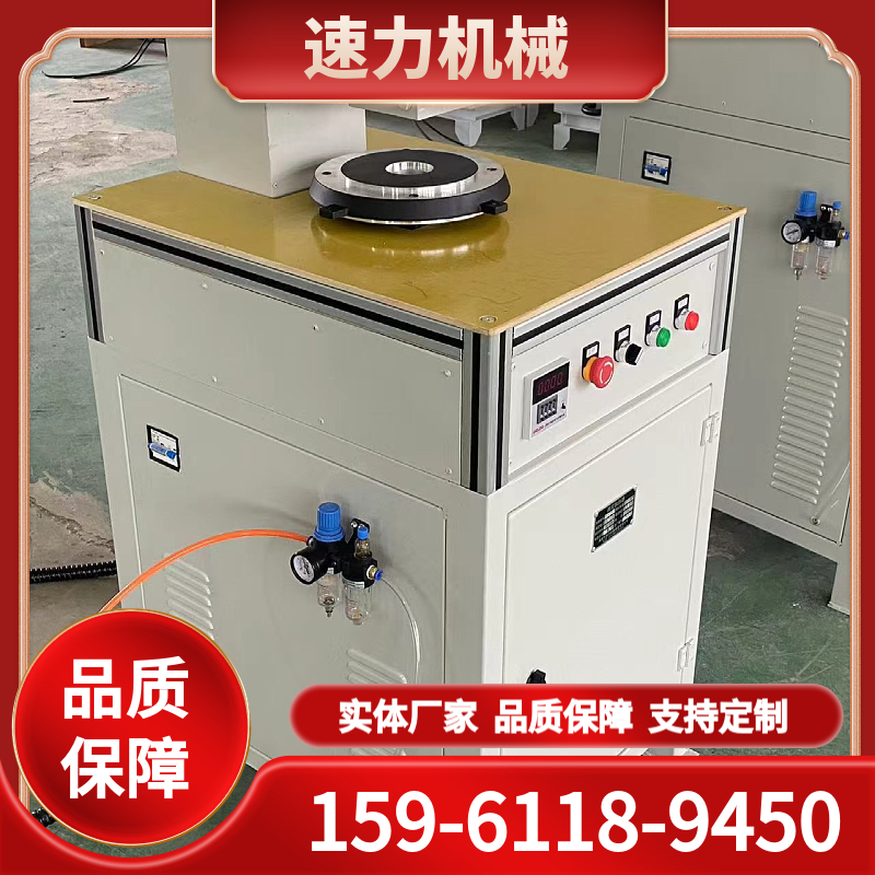 SL30QG-3B电机端盖加热器
