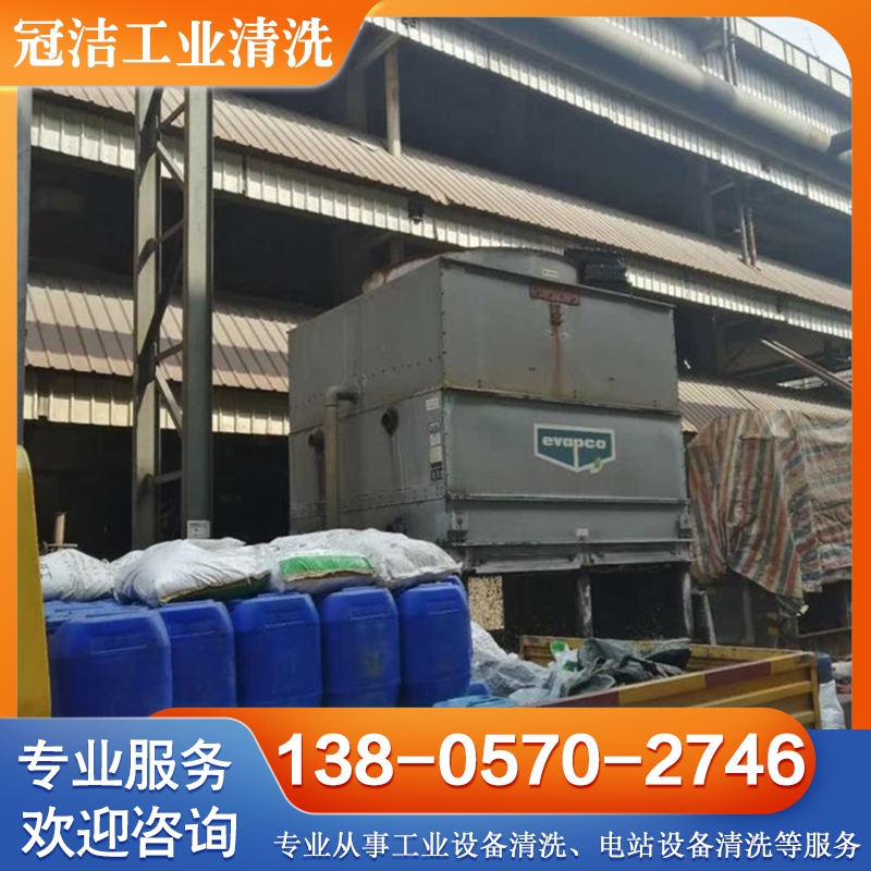 镀锌缓蚀剂 价格公道没有中间商
