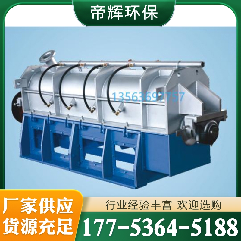 纸塑分离设备 各种规格型号齐全