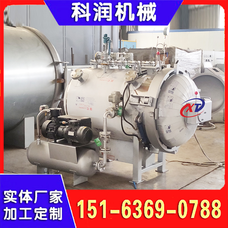 环境模拟压力罐 真空加压捡漏罐 高压反应釜
