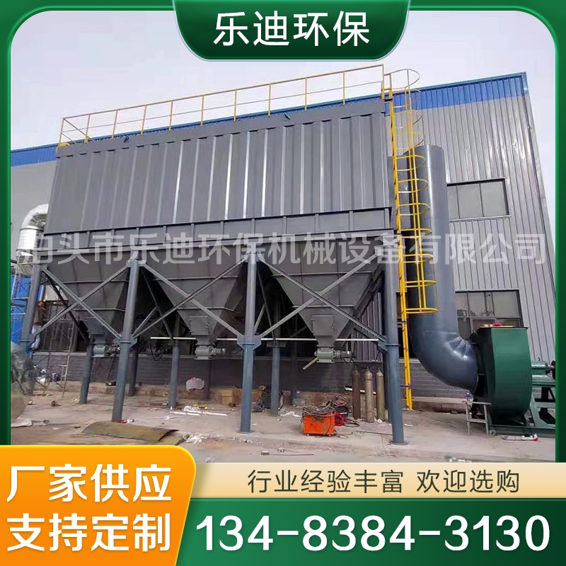 塑烧板除尘器 烧结板除尘器 实力认证 品质保证