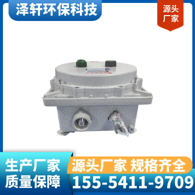 高能点火器 高能点火器厂家