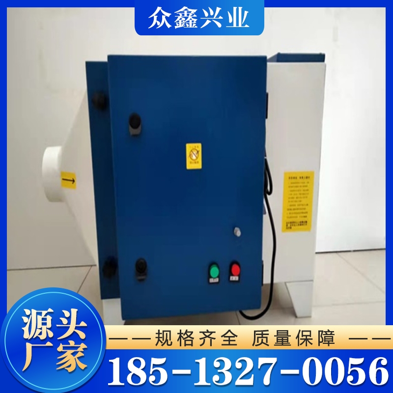 油雾净化器 机床油雾净化器 严格执行生产标准