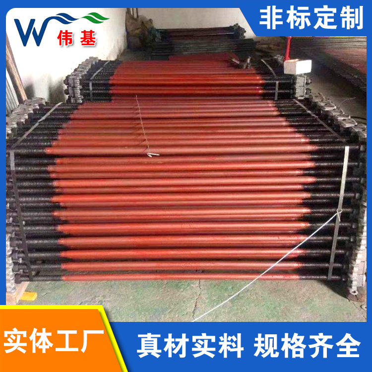 煤矿轨距拉杆 轨道加固杆 伟基供应
