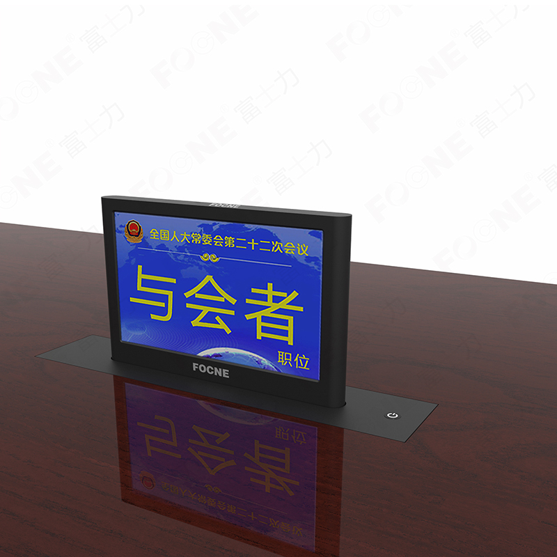 超薄升降型双面电子桌牌