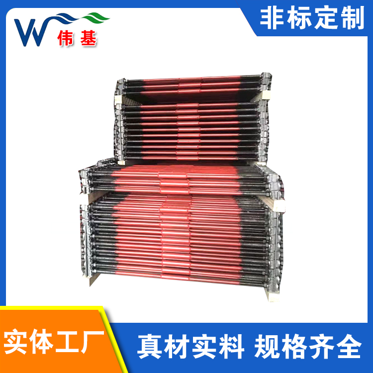 伟基销售铁路绝缘轨距拉杆 厂家批发