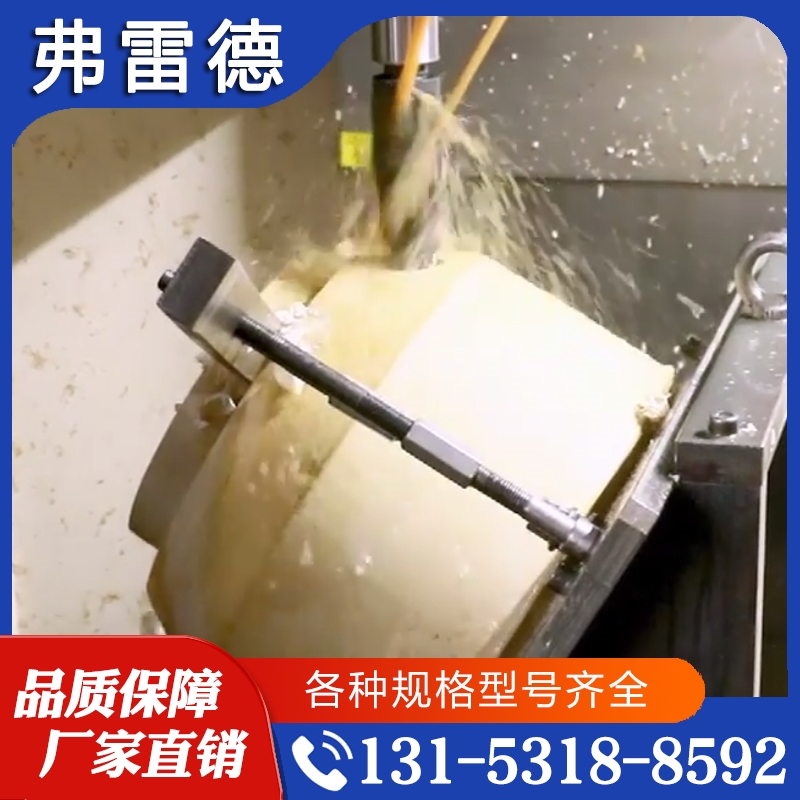 射流曝气器 实体厂家型号齐全 全新报价